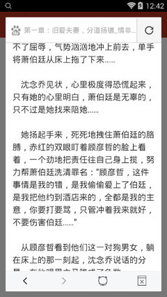 亚美体育官网app下载